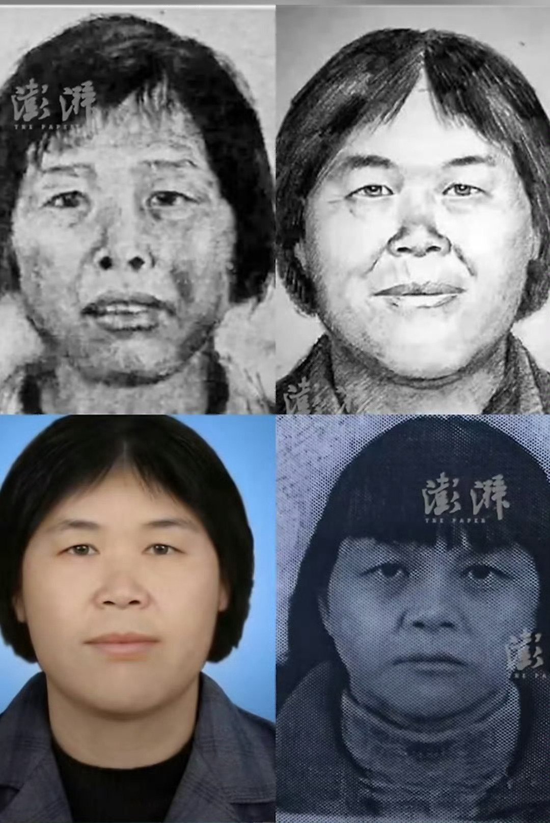 #梅姨证件照曝光#感觉真不太像。能抓到真的特别厉害 ​