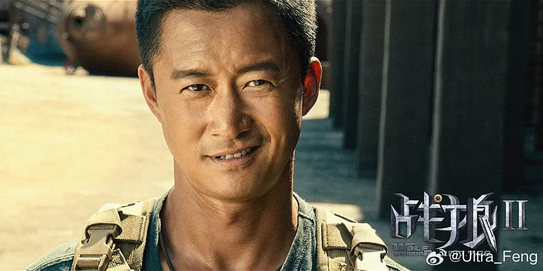 #冷锋过境#什么？外面全是吴京。 ​