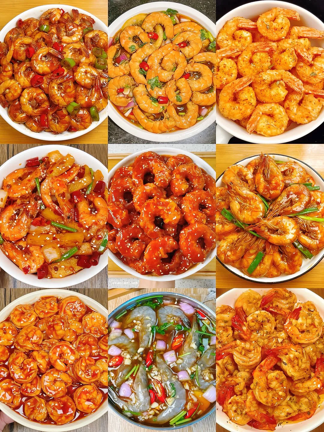 因为公主喜欢吃虾所以我学会了