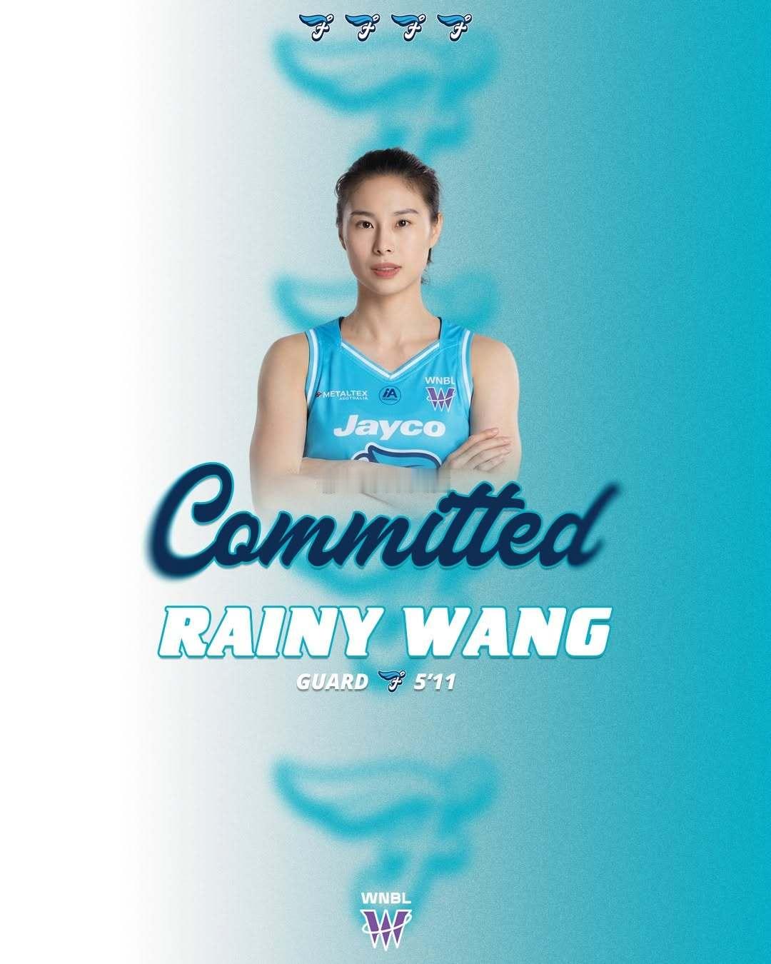 澳大利亚WNBL联赛墨尔本南区飞人今日官宣，中国女篮国手王思雨正式加盟...