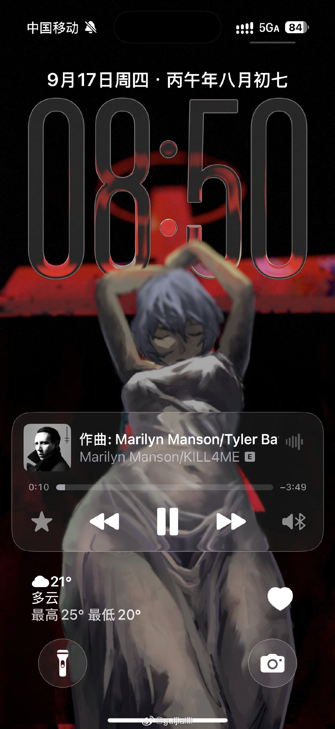 感觉iOS27的玻璃质感挺好看的 ​
