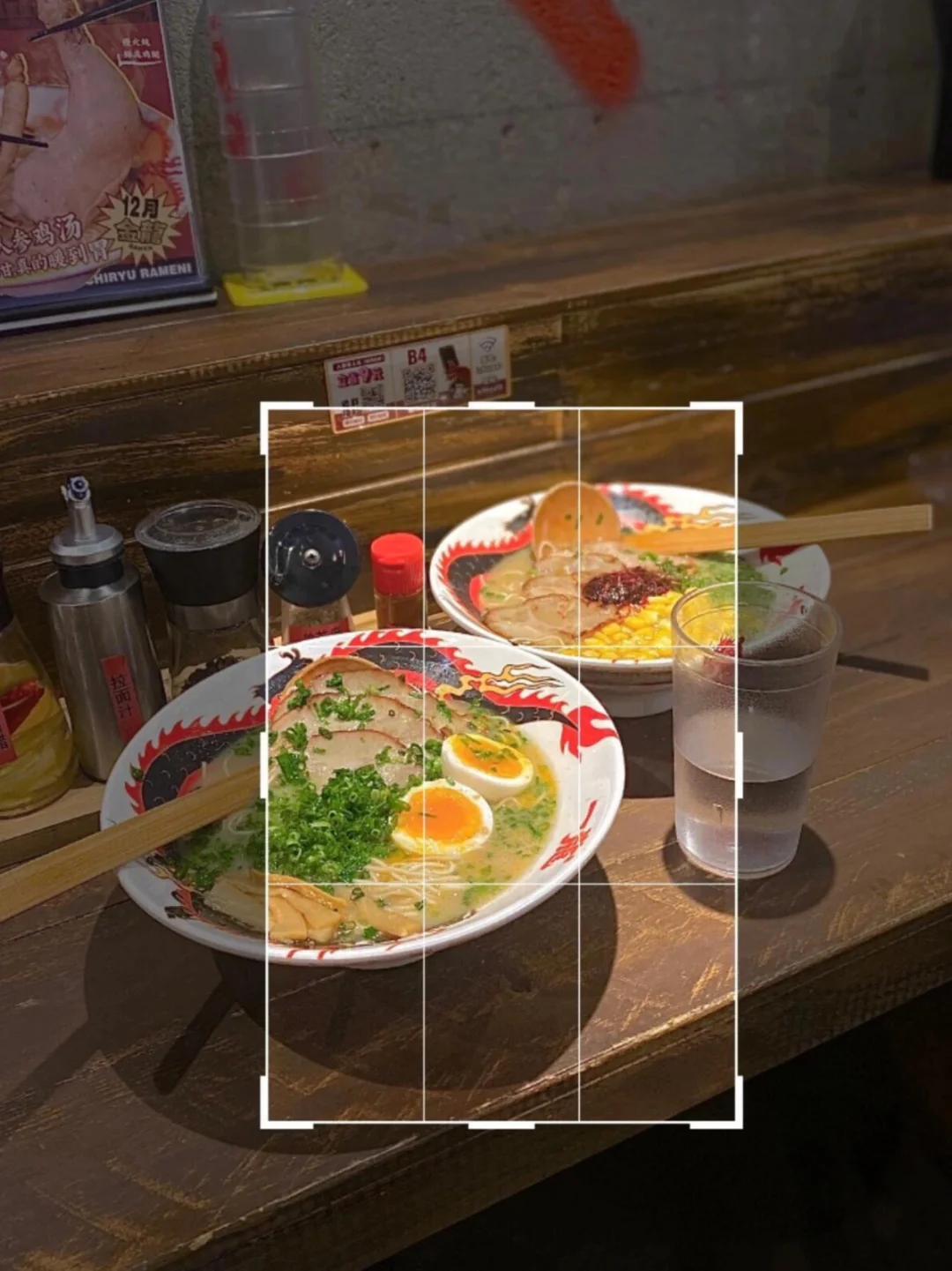 拯救废片😽拉面还可以这样构图🍜好出片呀❗️