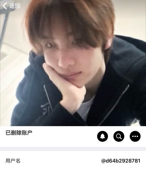 【🐰】是因为我说我不给你买iPhone17你才销号的吗？你回来我给你买 ​