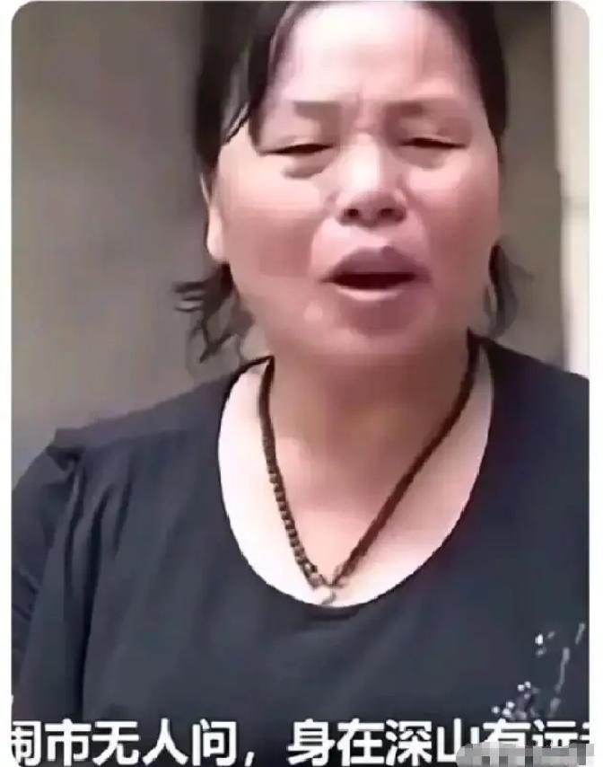 全红婵妈曾经用一句话得罪了所有的亲戚。她坦言她嫁过来了20多年，也不知道家里边有这么多亲戚，原来她出车祸的时候，没有人看过她。但是现在全红婵出名了，家里边来了太多太多的亲戚，全妈就是这样心直口快，所以也为广大的网友所喜欢。
 
人渐渐散去的午后，冯玲妹坐在院子里剥花生。全文茂蹲在门口，把那些没拆封的