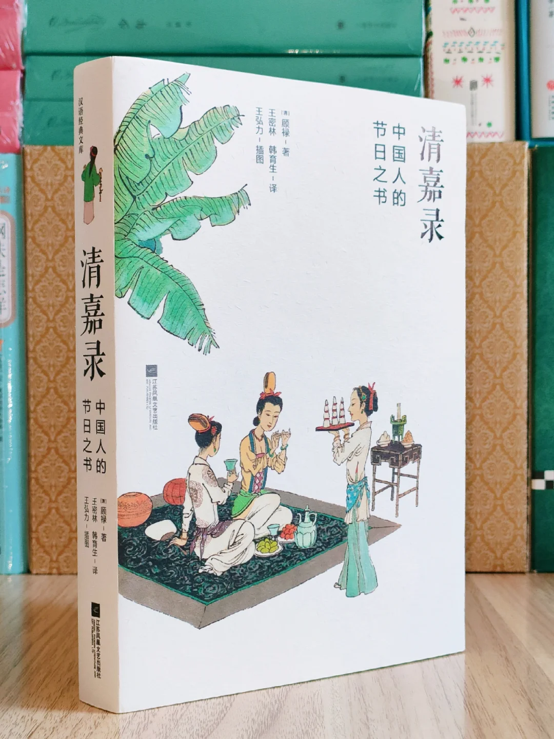 太太太惊艳了，这才是中国人最顶级的浪漫❗