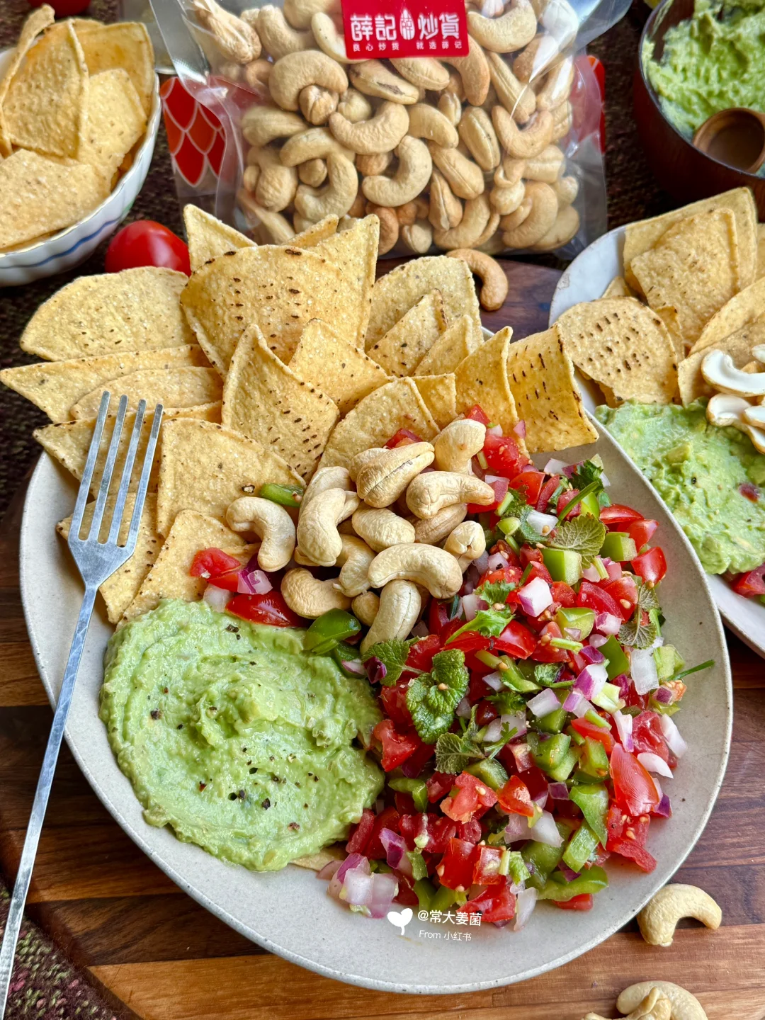 Picó de gallo墨西哥莎莎酱🥑🍅吃菜皮肤好！