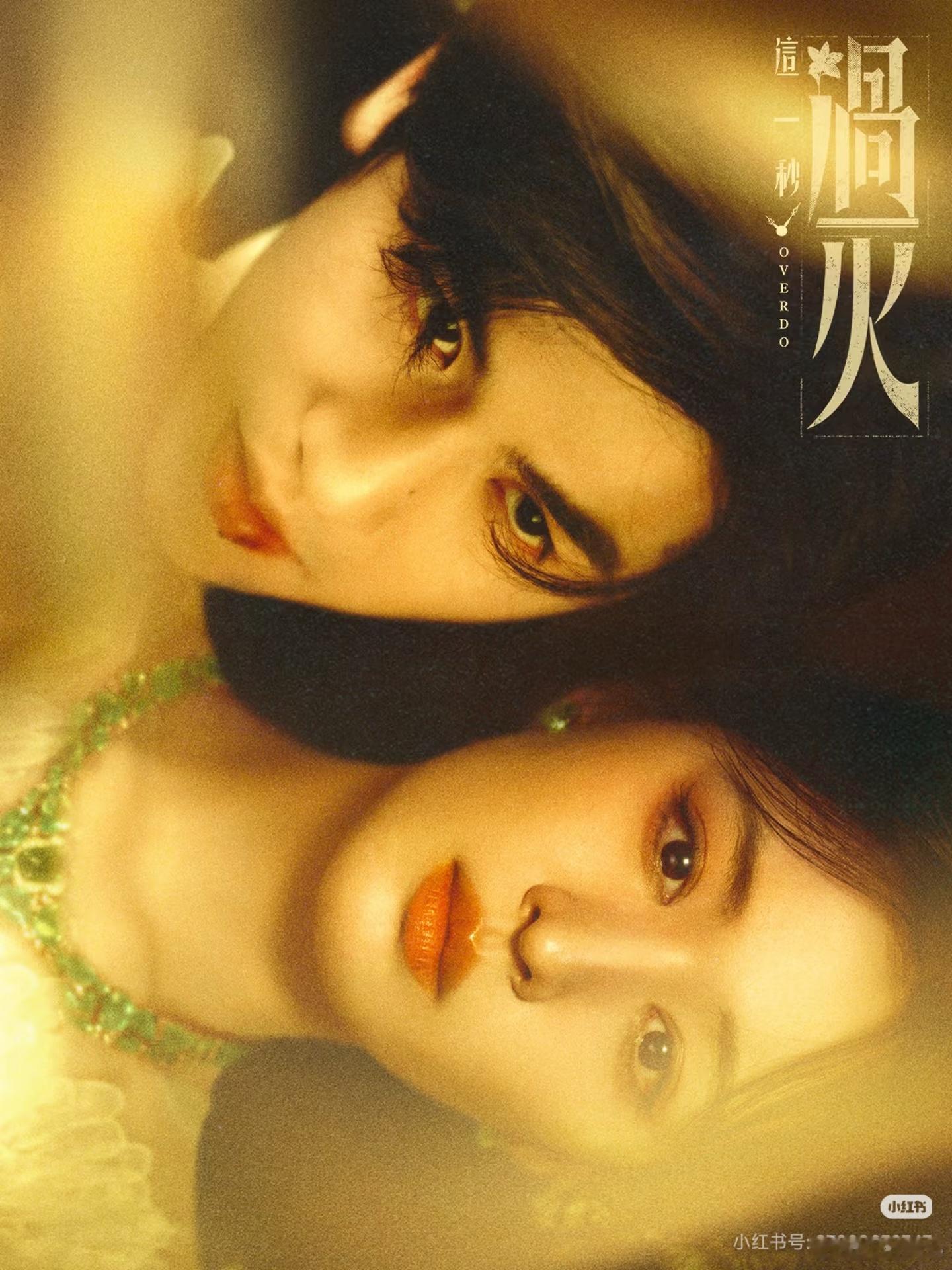 2026必追剧单📺你的天选CP是？
我说！桃厂🥝这是要铁了心让我续费吧
26年的剧竟然都蛮好追的🥰
 
👩‍🦳《生逢其时》| 关晓彤×王子奇
“换子”错位人生，年代温情拉满
 
📸《醒来》| 欧豪×娜扎
照相师卷入谍战，小人物“沉睡计划”觉醒记
 
🔍《深渊无间》| 任嘉伦×秦俊杰
网文预言旧案 ​