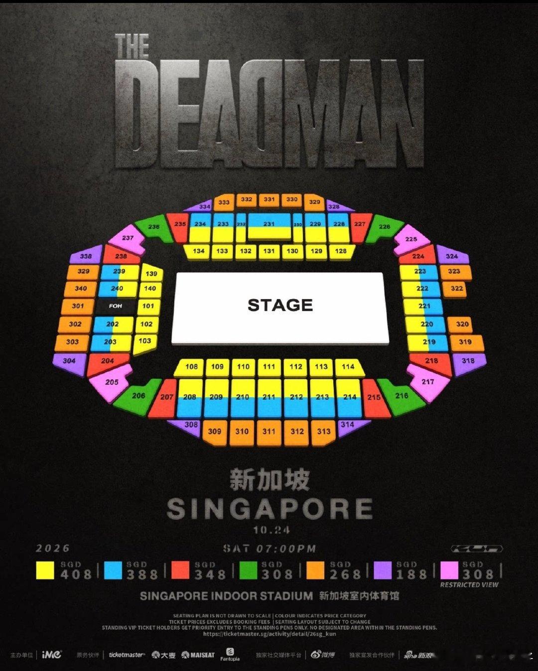 新加坡场座位图出来啦！
#蔡徐坤thedeadman演唱会# ​