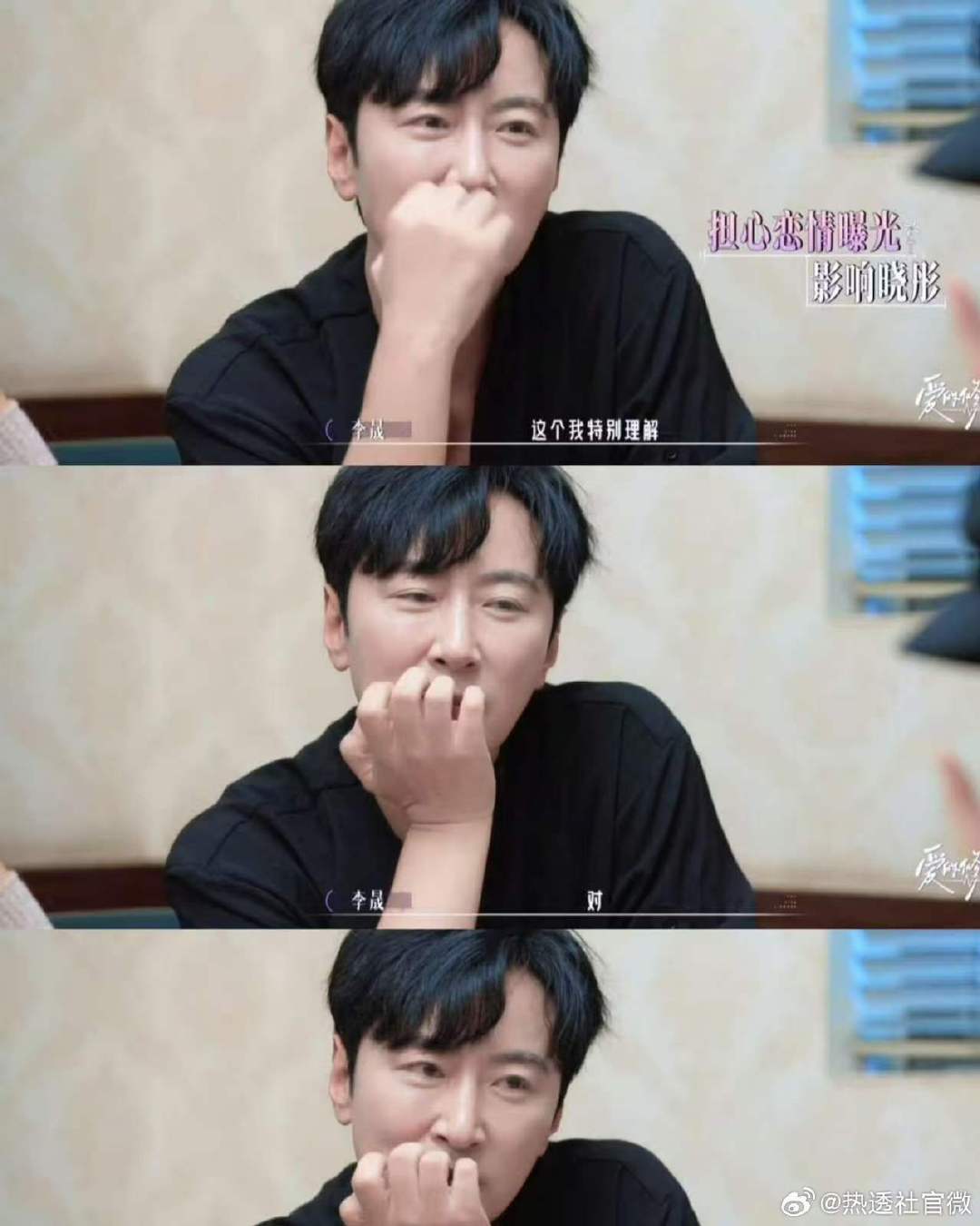 #高梓淇对自己名气有什么误解##高梓淇很红吗为什么要隐瞒恋情#谁能想到他的顾虑是怕恋情曝光带来影响，这份担心引发热议，大家都好奇，到底是哪里来的认知，才会觉得需要低调隐瞒恋情呀。 ​