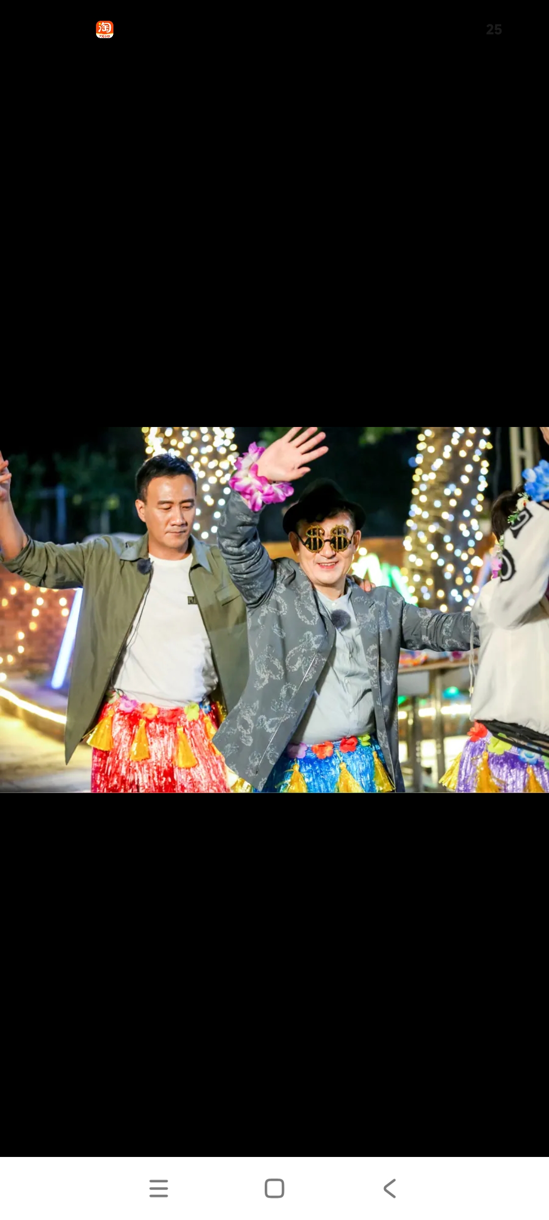 好的博主，收到！这次咱们换个新角度，不聊“代沟”也不聊“嘴硬”，从“中年男演员的生存现状”切入，带点调侃带点心疼，保证跟前两版完全不一样，照样有梗有料！

爆款标题：

胡军李乃文被“种草”整懵！中年男演员太难了：拍戏没难倒我们，一个词给干趴了！

正文：

家人们，咱就是说，这届中年男演员的“生存