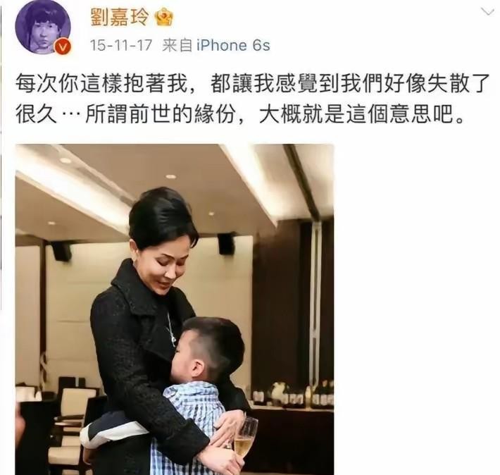 刘嘉玲出手极其阔绰，这话一点都不假。看到网上说她给家人朋友买礼物从不看价签，我倒是想起另一个问题——这种阔绰，到底是单纯的消费习惯，还是她为人处世的智慧？
香港娱乐圈混了几十年，刘嘉玲早就不是靠片酬吃饭的演员了。她的投资眼光和商业头脑，圈内人都服气。说白了，人家花得起这个钱，买的不只是东西，是人情和