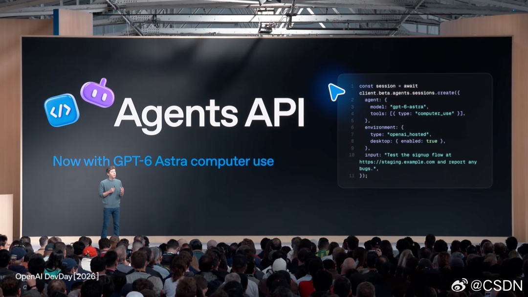 OpenAI 发布 GPT-6.1 Sol：性能逼近 Astra，价格只要五分之一
9 月 30 日，OpenAI 在 DevDay 2026 上正式发布 GPT-6 Sol 升级版 GPT-6.1 Sol，定位 "近 Astra 智能、五分之一价格"（Near-Astra intelligence for a fifth of the price）。
核心定价（每百万 token）：
▫️ 输入 $2 / 输出 $10 / 缓存 ​