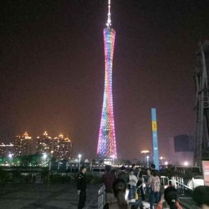 文证济世的财源