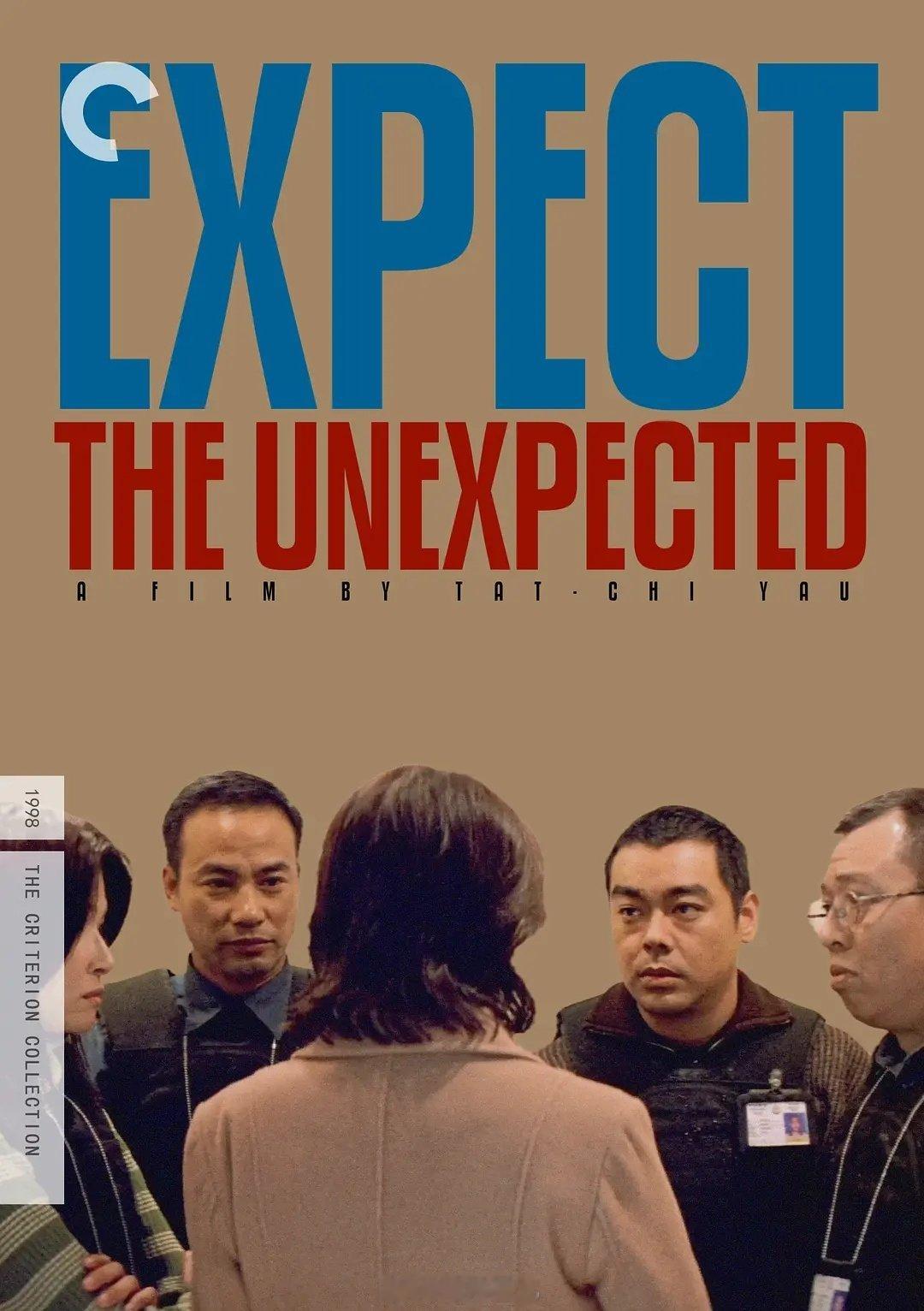 【港片】《非常突然》1998

刘青云 任达华

#港片##刘青云##任达华# ​
