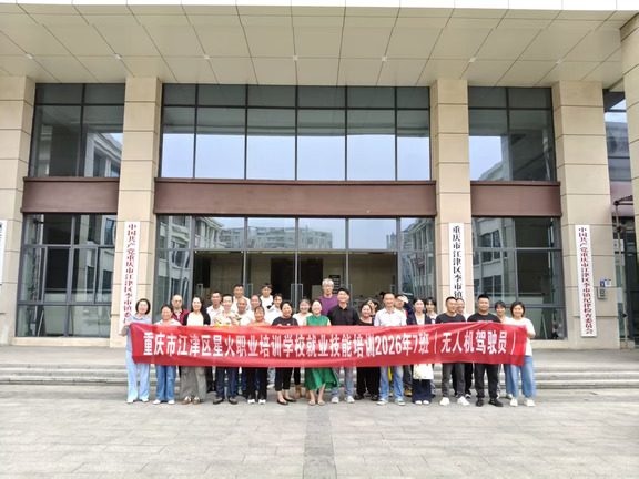 大疆无人机学习第10天 最后1天