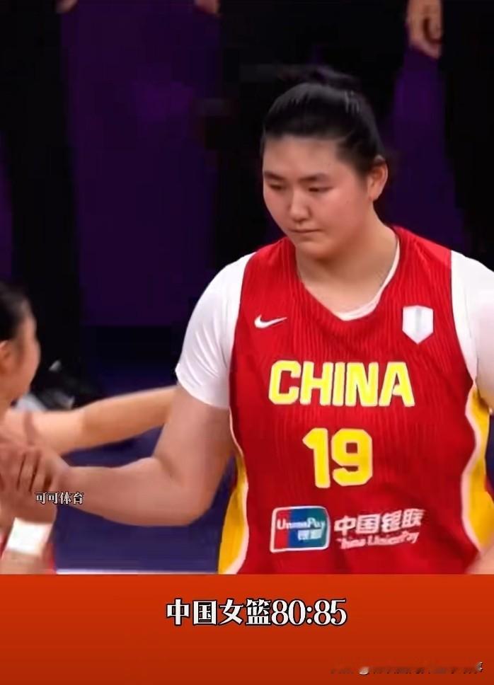 全程压制却惨遭逆转！女篮输球真的是实力问题吗？
 
看完女篮对阵韩国的半决赛，心里满是憋屈和遗憾。前三节我们一直掌握主动权，内线优势碾压对手，长时间保持比分领先。可到了最要命的第四节，攻防节奏直接崩盘，接连出现失误，最后一连串变故，让到手的胜利丢掉，没能闯进亚运决赛。
 
很多人只盯着最终的比分，就