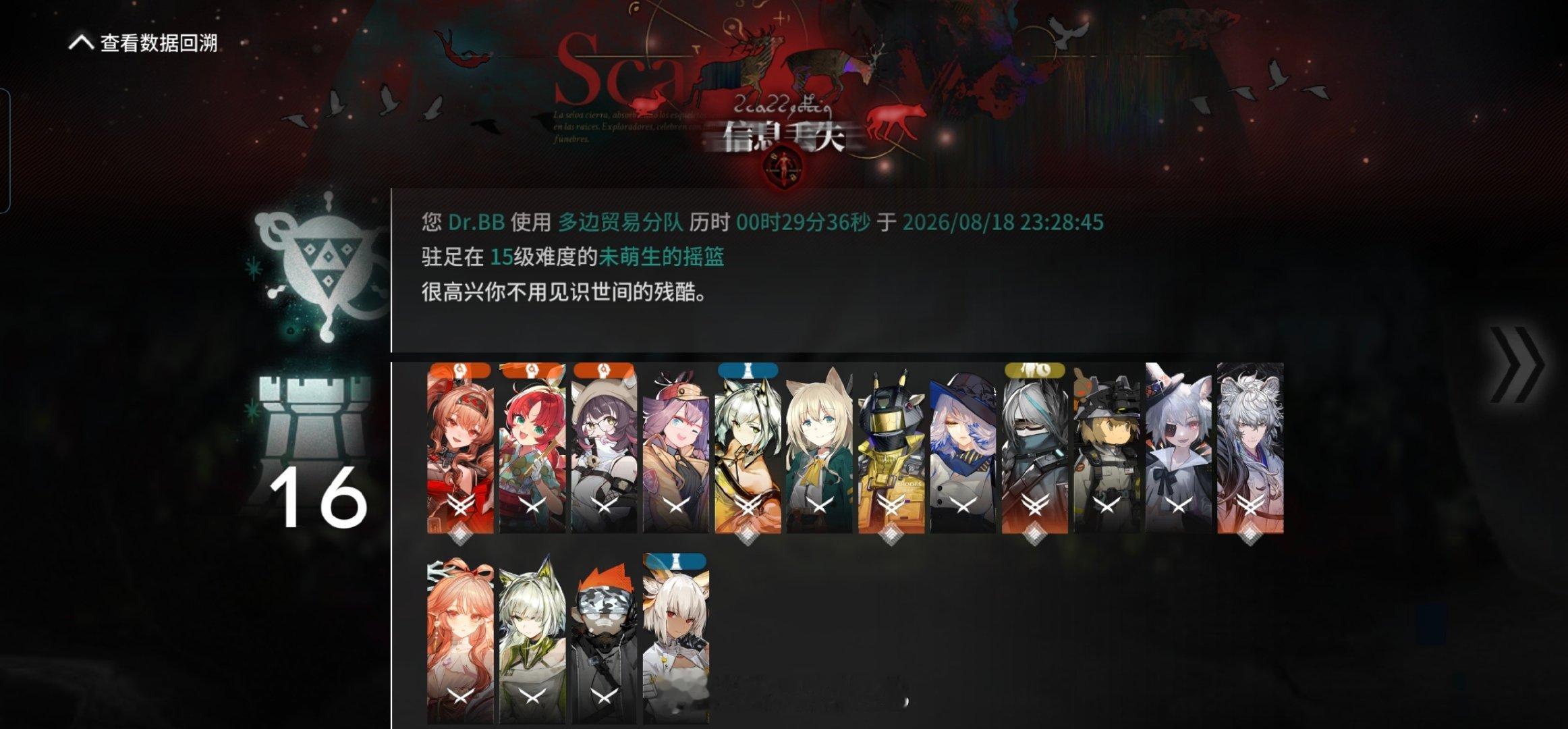 超级胡局被大狗年代冲家咬鼠了啊啊啊啊啊啊啊啊啊 ​