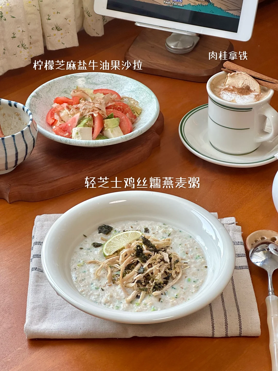 独居早餐👩🏻‍🍳提供一些做饭灵感