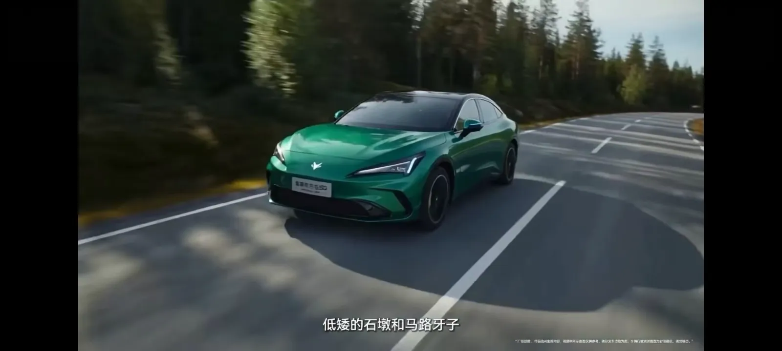 每天就在城里短途开，代步便利看极狐阿尔法S5值得买吗？
