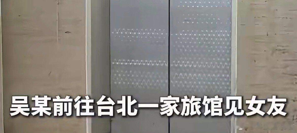 #男子杀死女友行李箱运尸画面曝光#

泰籍女子迟迟没有回国，远在泰国的家属报警，才揭开这起骇人听闻的命案，相恋一年的情侣走向惨剧，嫌犯自称情绪失控失手杀人，可提前购置冰柜、行李箱，让人高度怀疑是预谋作案。

一段感情走到决裂，不该走向极端暴力。逝者安息，期待法律能够给出公正的审判。 ​