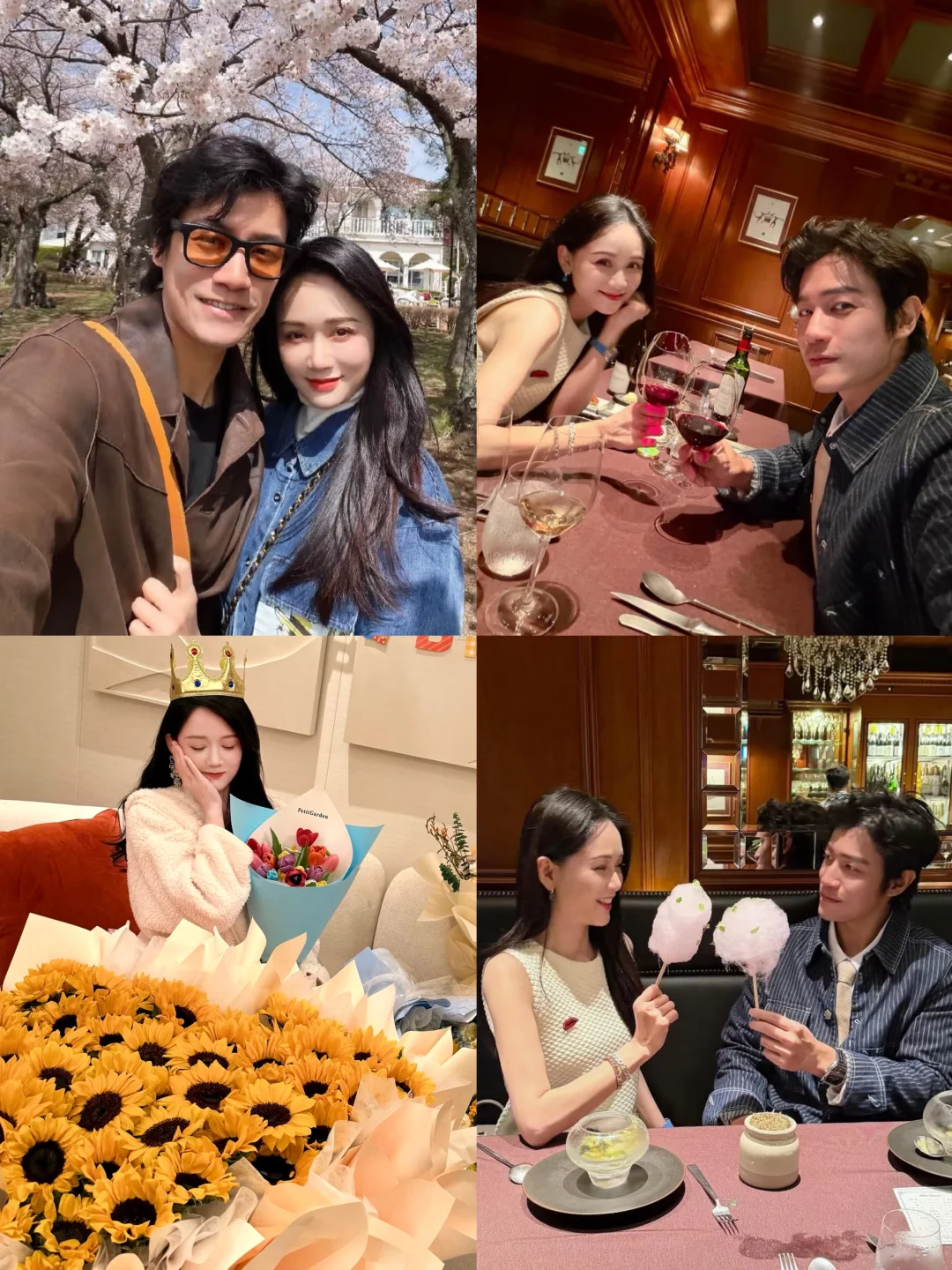 结婚4年❗陈乔恩被婚姻养得真好！！