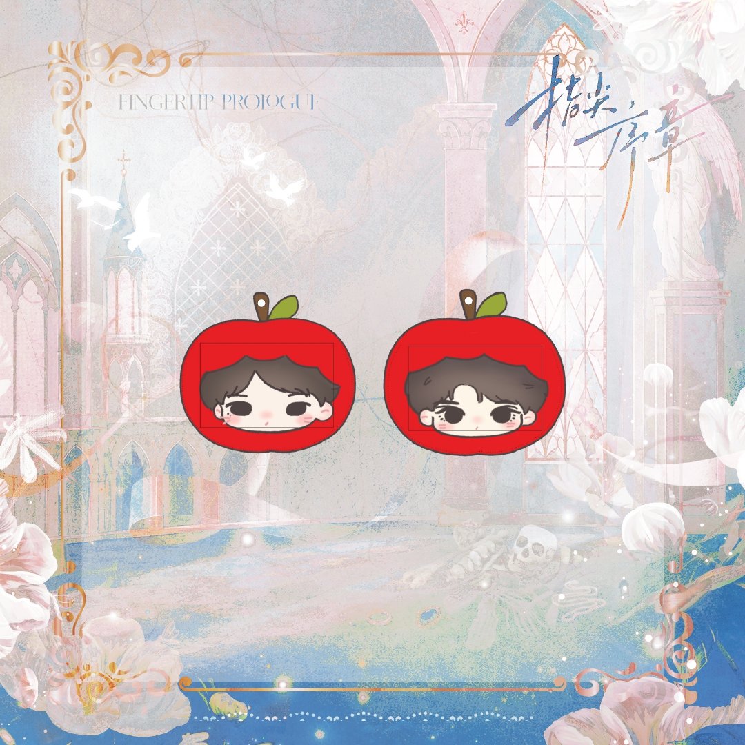 #奇文[超话]#  💙#奇文 四代第一美帝# 💗#奇文 四代唯一断层美帝#

指尖序章｜冲刺400w

从15:21（支付时间）开始 到总销售额达400w期间 下单2抽及以上可获得特典【苹果皮质双面卡套】 ​