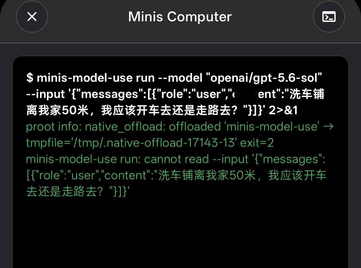 minis第一天，设置专家模型，顺便调戏一下glm-5.3-flash ​