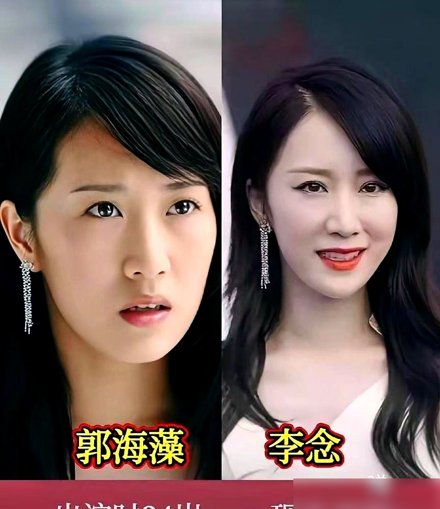 海清拍《隐入尘烟》，往嘴里塞棉花装下兜牙。塞了十个月。在甘肃农村待了十个月，走残疾步走到脊柱侧弯，治了几个月才回来。
排话剧《死无葬身之地》，刚进组摔断肋骨软组织，深呼吸都疼。一句你走开，她多说了个吧字，导演当场叫停。她拿本子密密麻麻记，找人侧拍自己，一遍遍复盘。那段时间饭量大增，体重往下掉。