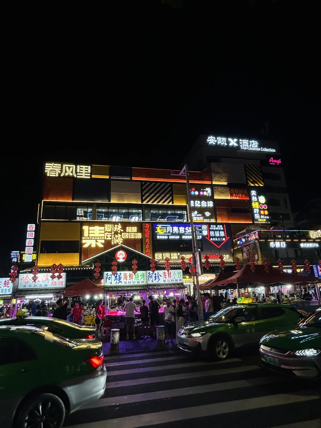 澳门过关回珠海，高性价比智能酒店闭眼冲‼️