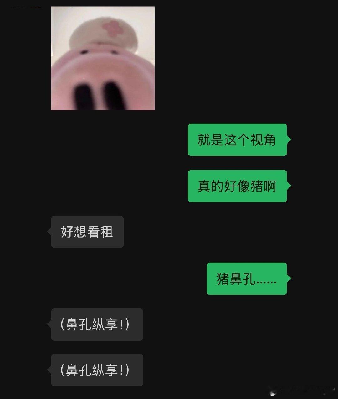 看跳楼机沉浸在纯粹的雷霆里开始抽抽地笑很有趣呀
高空坠物推荐推荐[作揖] ​