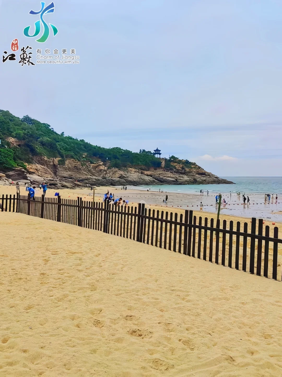 大二学生穷游连云港|一日游人均700