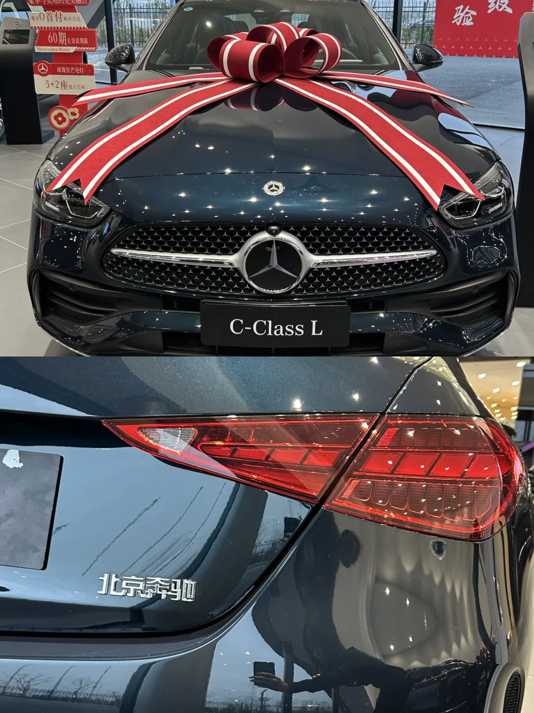 奔驰C260｜越看越上头的宝藏轿车🚗