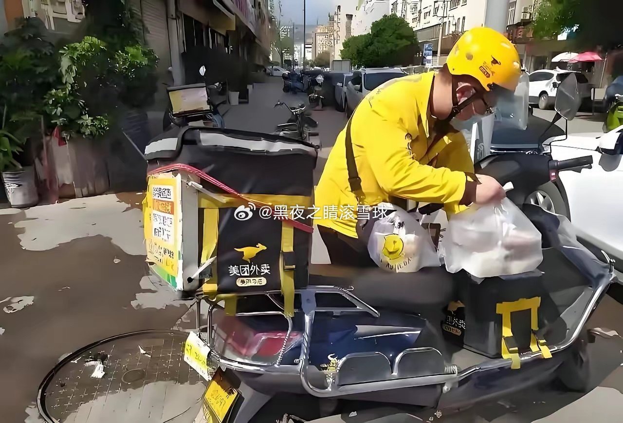 外卖单子少了很多 ​