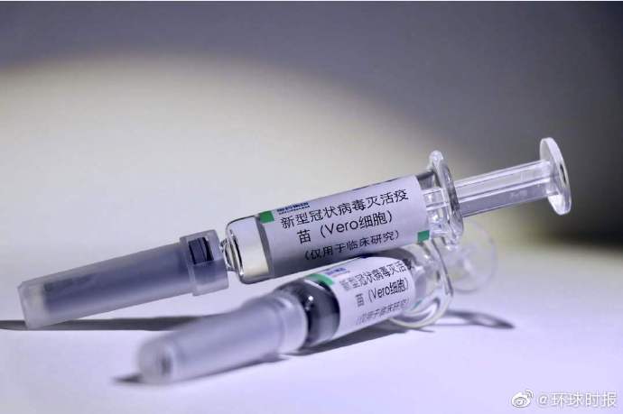 又添一國! 中國新冠滅活疫苗在巴林獲批上市!-圖2