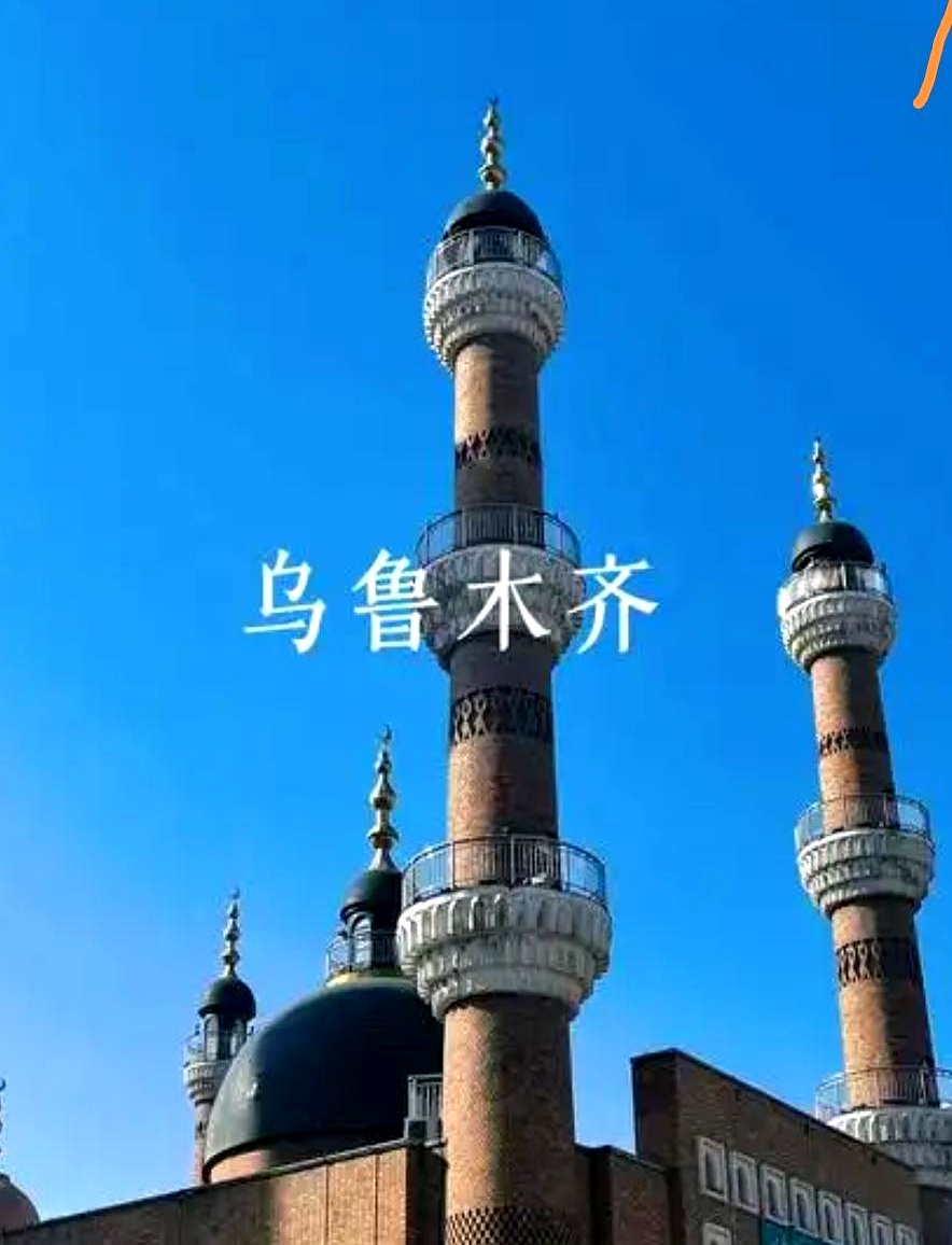 达坂城那房价，跌到1800一平，说出来都没人信。
我有个远房亲戚前几年在安宁渠跟