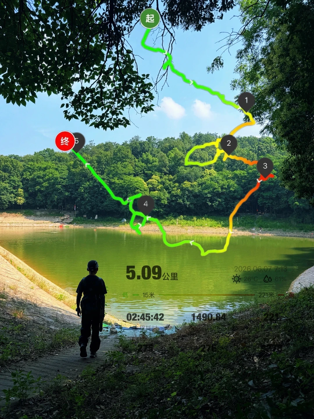 紫金山最凉快的2.5h路线🍃山湖竹海All in