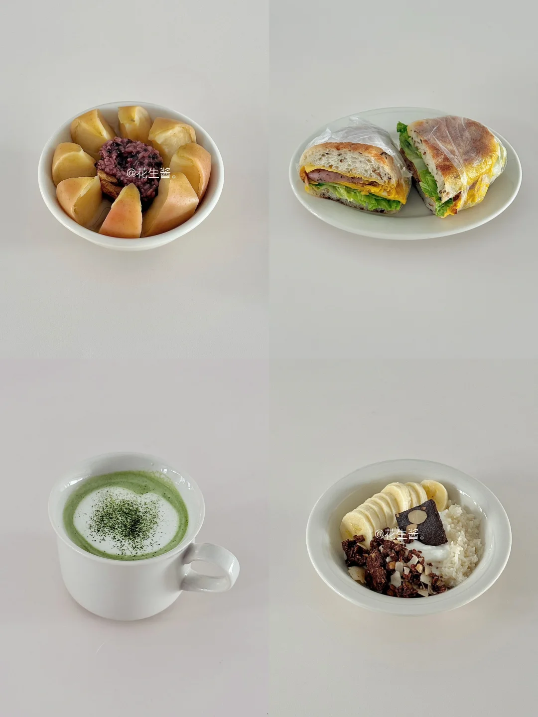 生活化减脂一天吃什么🥣
