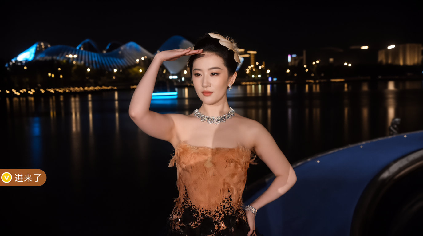 刘亦菲 VOGUE 红毯 压轴 ​