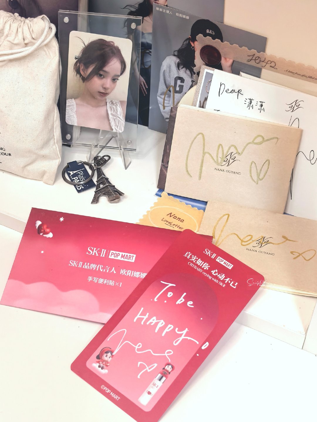 #欧阳娜娜[超话]# ❤#欧阳娜娜theplaylist# 

To be happy.

​ ​