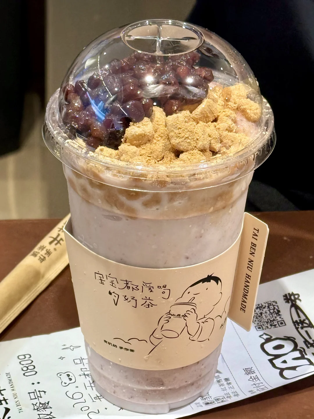 谁能帮我从泉州带10瓶这个？？？？？