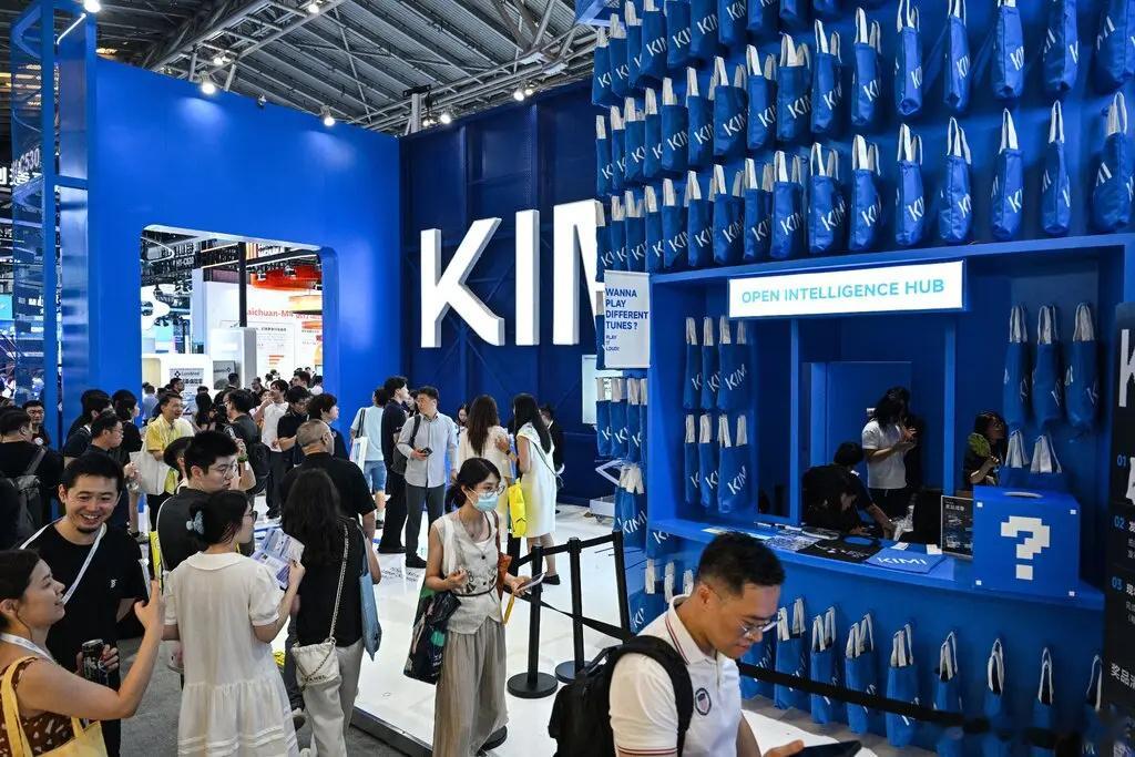【中国重塑人工智能时代的“软实力”战略】  [中国正寻求通过其开放、低...