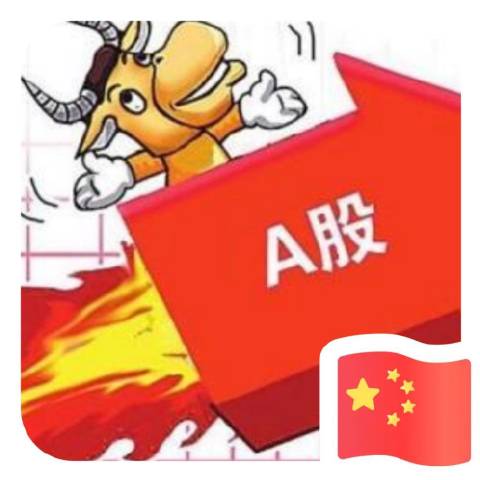 沃伦小牛