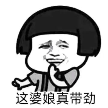 模范婆媳！少有……[爱慕][爱慕][爱慕][爱慕][爱慕][爱慕][爱慕][爱慕][爱慕][爱慕][爱慕][爱慕][爱慕][爱慕][爱慕][爱慕][爱慕][爱慕][爱慕][爱慕][爱慕][爱慕][爱慕][爱慕][爱慕][爱慕][爱慕][爱慕][爱慕][爱慕][爱慕][爱慕][爱慕][爱慕][爱慕][