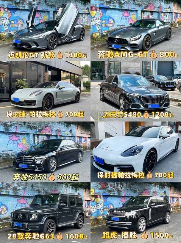 📣广州上水出行 | 今日陆续回车啦❗❗