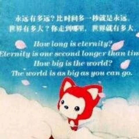 眷念一笑