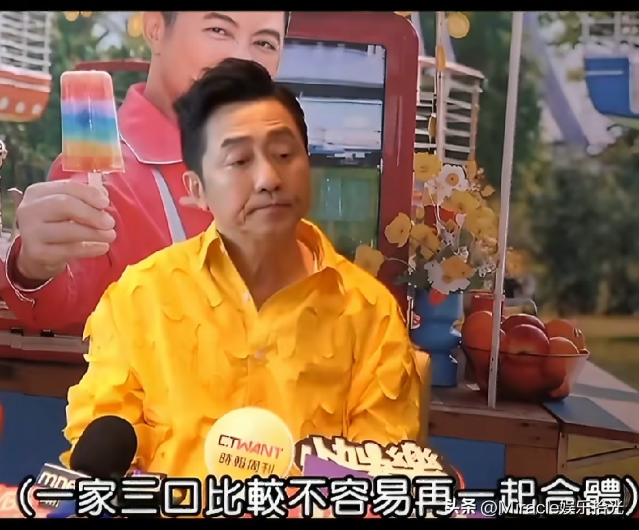 庾澄庆（哈林）接受采访，被问到还有没有机会和伊能静、儿子恩利一家三口同框，他直接回复没有。

哈林这回答也太干脆了，不少网友好奇，他和伊能静之间到底有什么心结？
庾澄庆