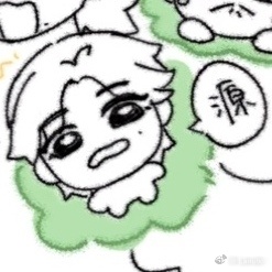 连笔姐粉丝都知道给家圆点嘴角痣，以后再刷到不给我孩子点痣的画手直接就是...