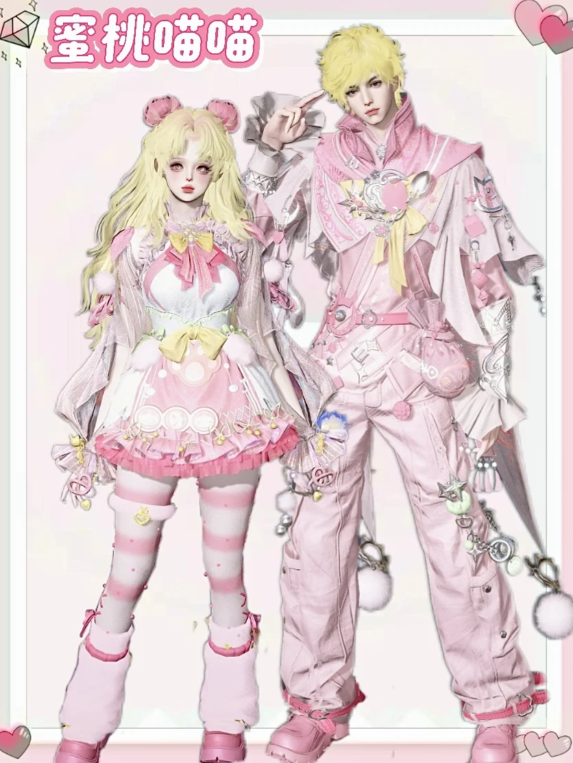 橘猫披霞粉色情侣染丨蜜桃与樱花🍑🌸