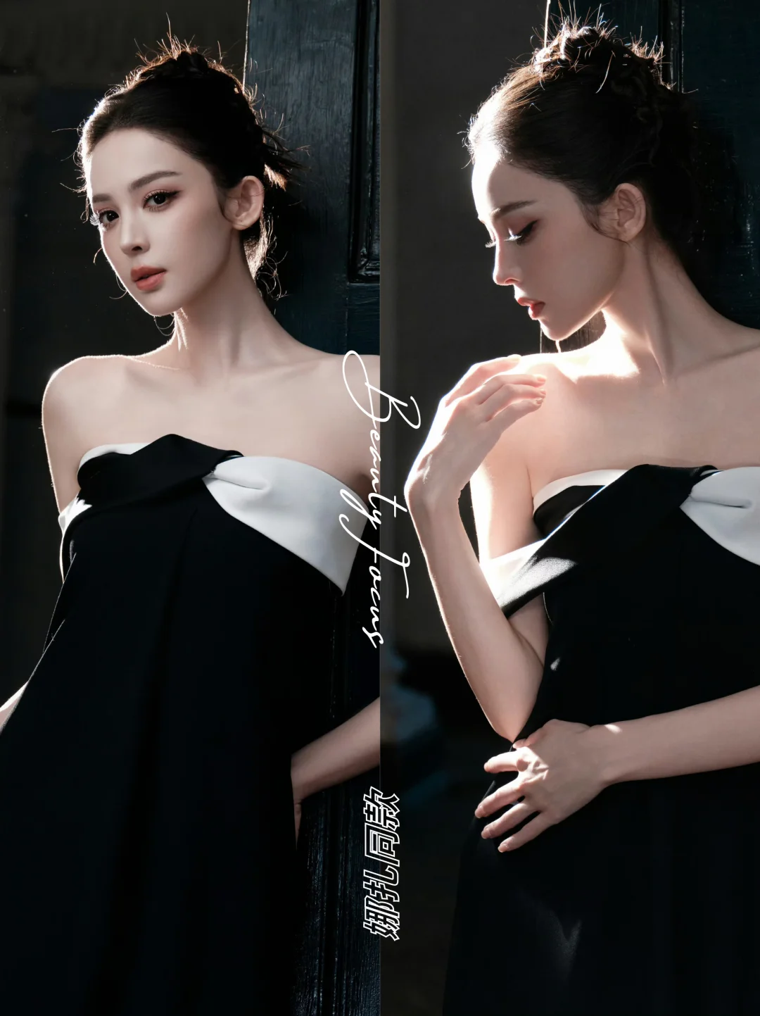 娜扎丨黑白撞色一字肩礼裙🖤