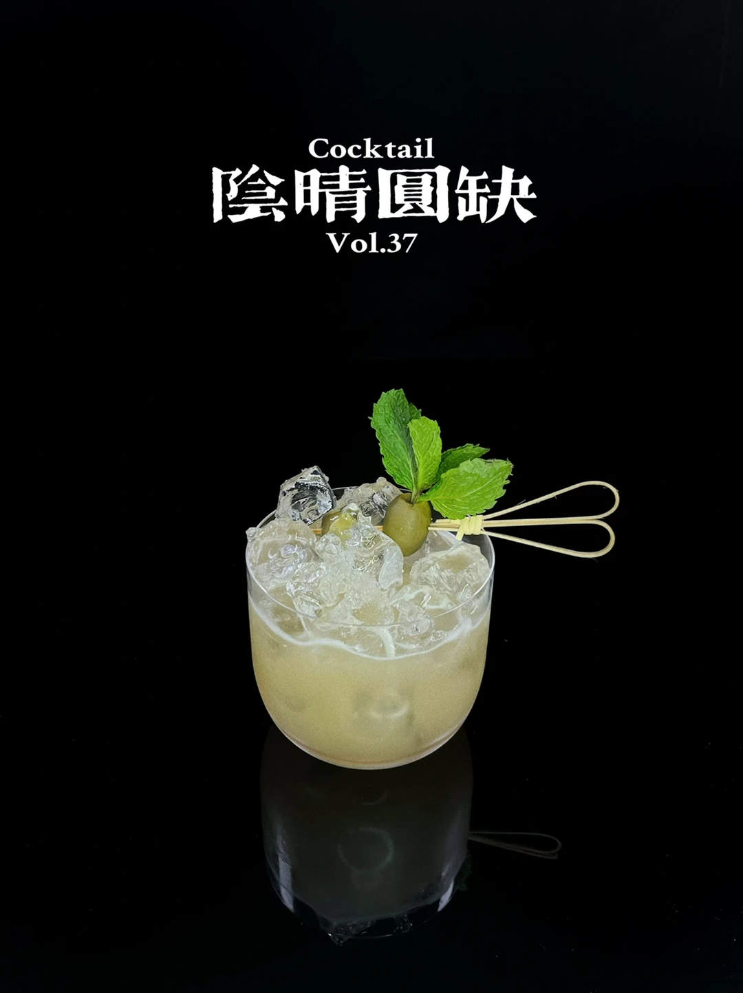 特调 | 2022年的生活现状